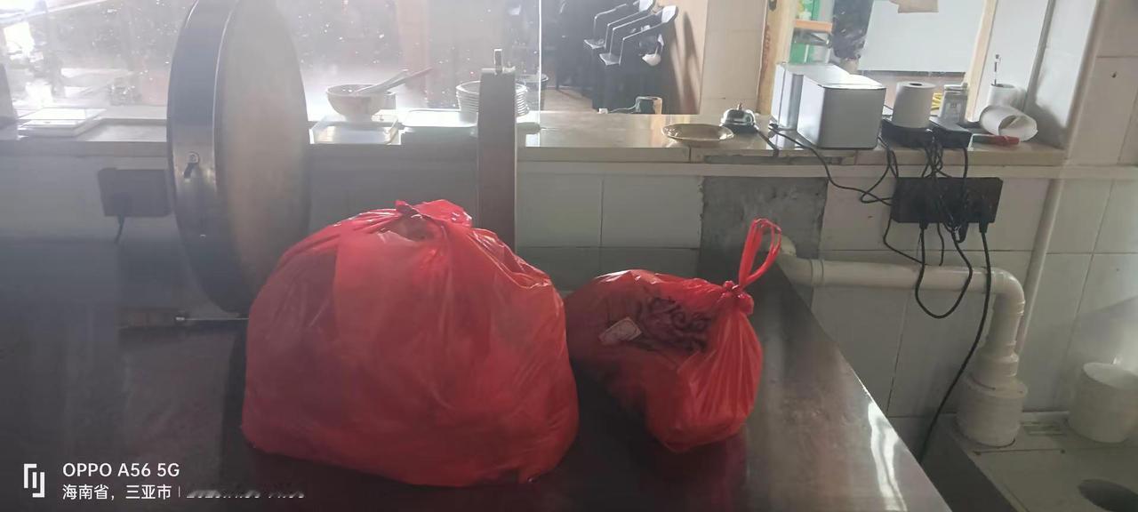 吃喝玩乐分享计划