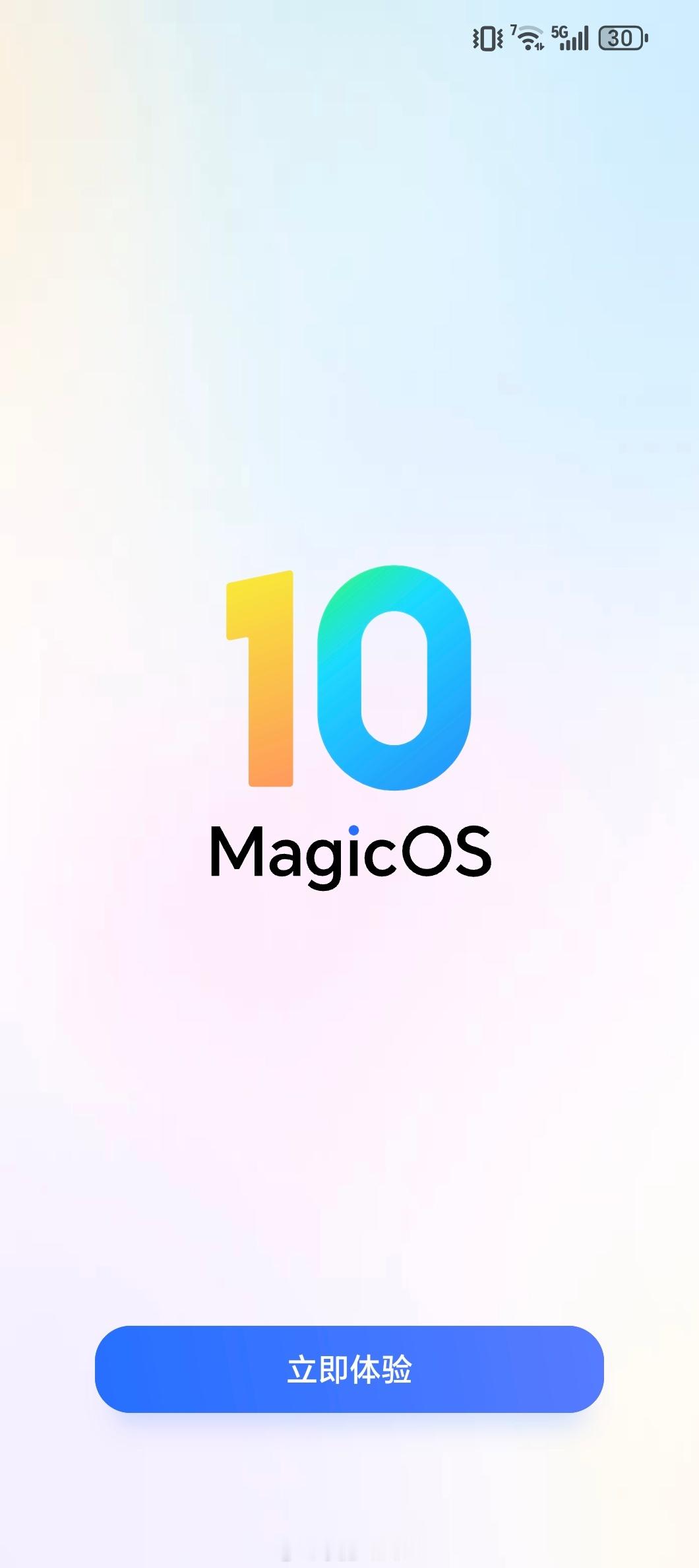 老手机也吃上MagicOS10了。