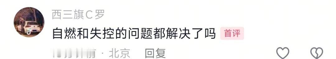 我有个建议，sky nonomad改名sky noeye吧，老天无眼啊，怎么这么