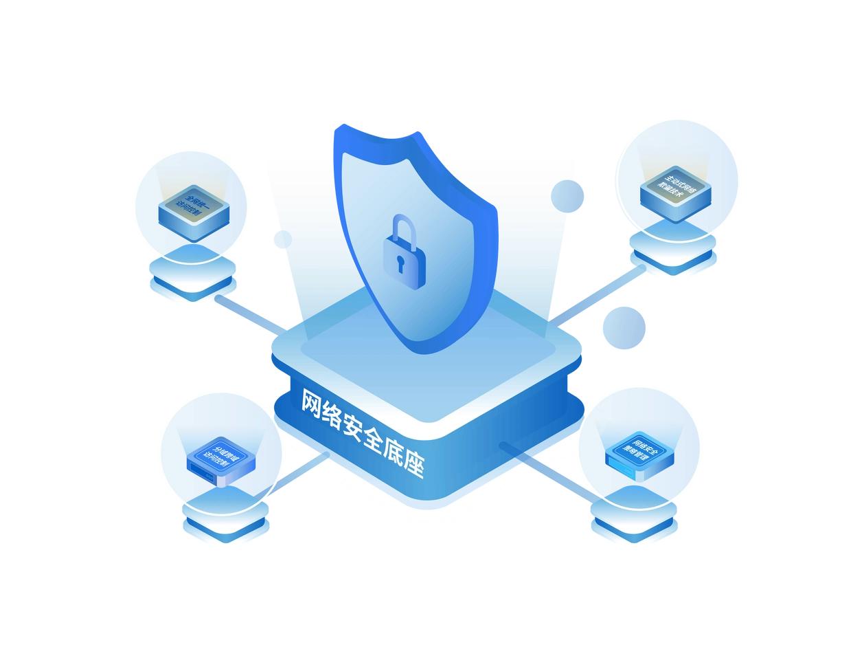 近日，有行业媒体报道，在中国电信2025年度网络与信息安全工作的专项评价中，暴露