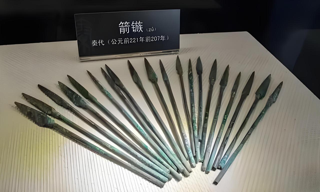 这就是为什么四川古代时期落后的原因，主要体现在巴国和蜀国的弓箭的剪头上，人家过来