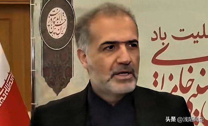 伊朗驻俄特使卡泽姆·贾拉利表示，伊朗武装部队总参谋部已发布声明，在某些地方，其他