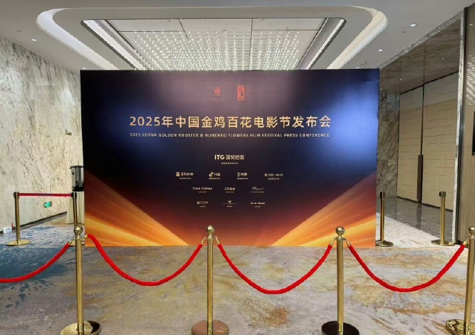 金鸡奖提名完整版名单 金鸡奖提名完整版名单，咱就说快来看看有没有你期待住获奖作品