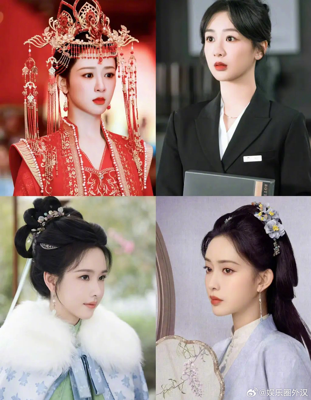 🐧四个热度破亿的女性角色，你最喜欢谁？1.杨紫——小夭（11.9亿）2.杨紫—