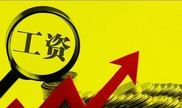 低利率意味着高通胀、高收入、高消费吗？美元降息影响中国经济吗？

首先，关于低利