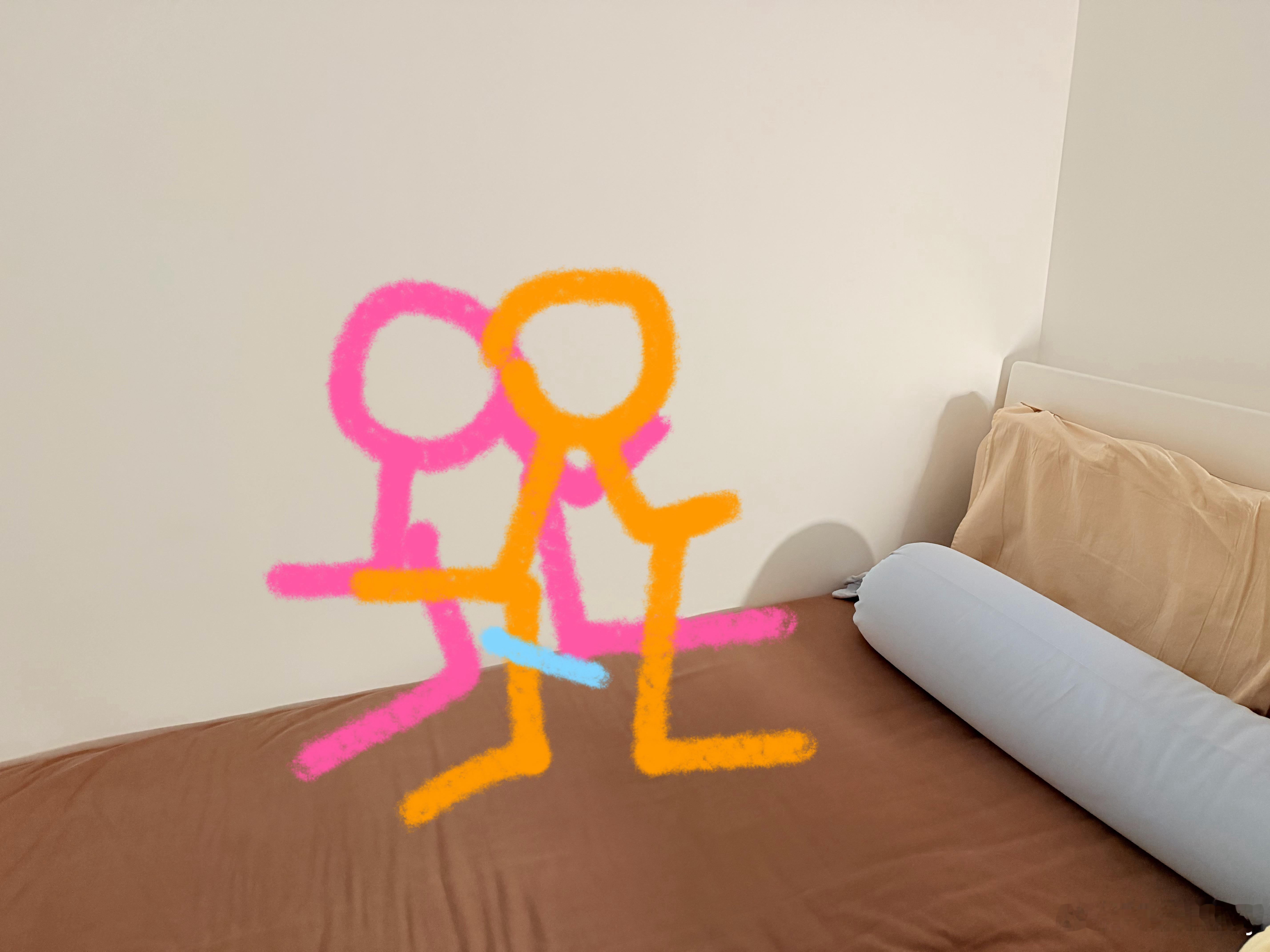 就是这个姿势，能看懂嘛？是不是画的很生动形象