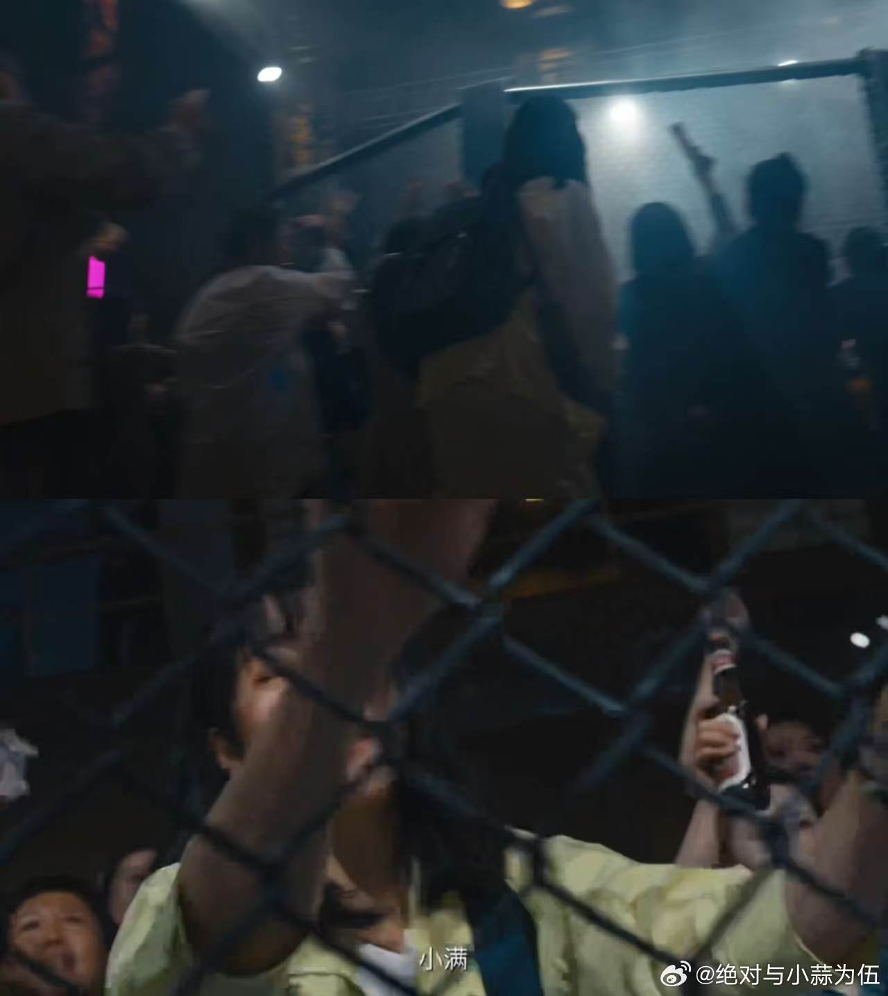 要为了前途放弃爱情吗 追剧上头！《岁月有情时》抛出终极难题，张小满的守候让人动容