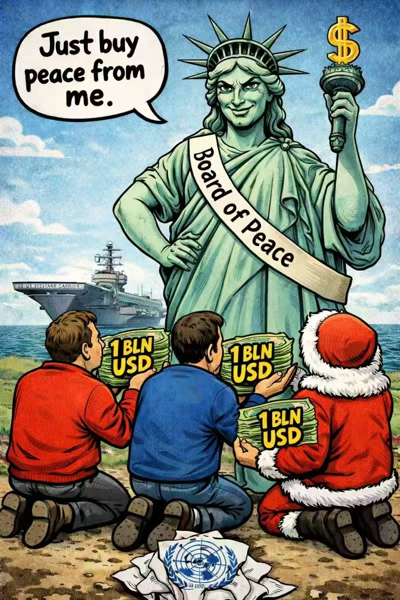 这是美国式抢劫最具讽刺意义的画面：别指望联合国了，山姆大叔的“维护和平”策略是，