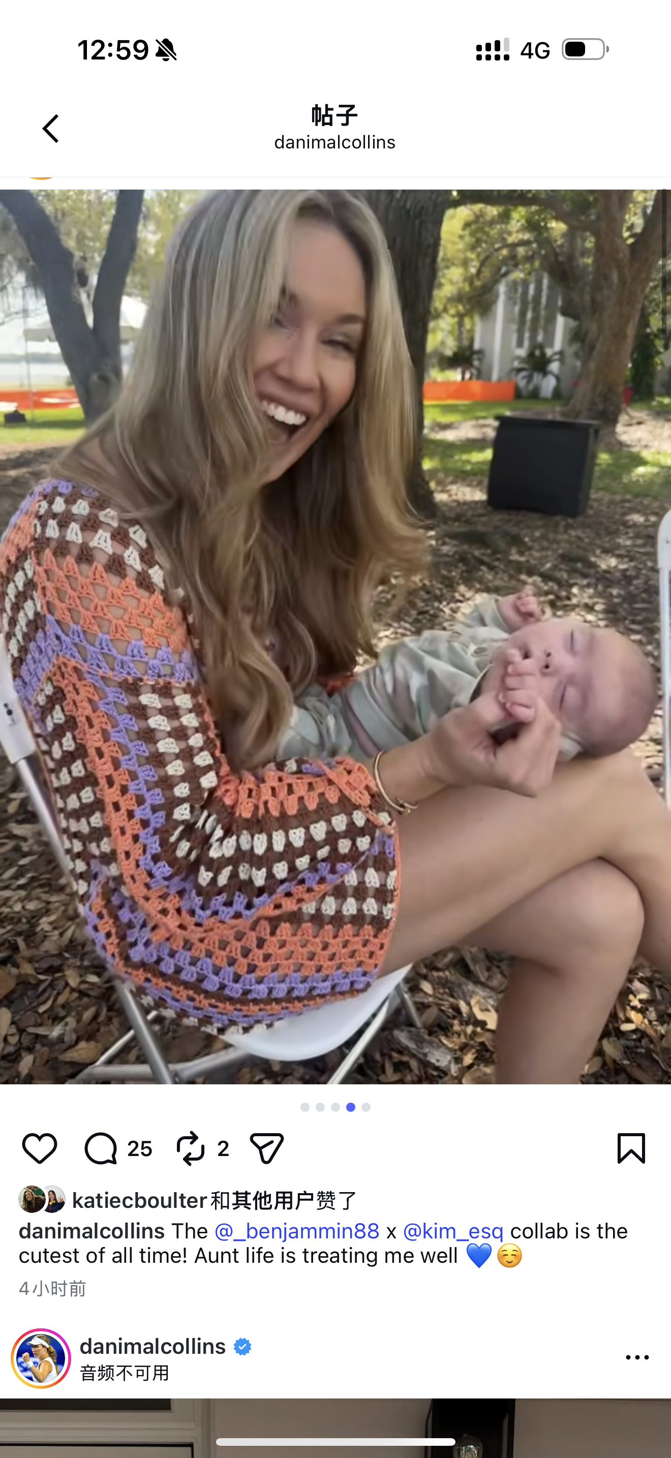 印第安维尔斯1000赛 本赛季甚少见到出战比赛的柯林斯倒是经常更新ins，刚刚柯