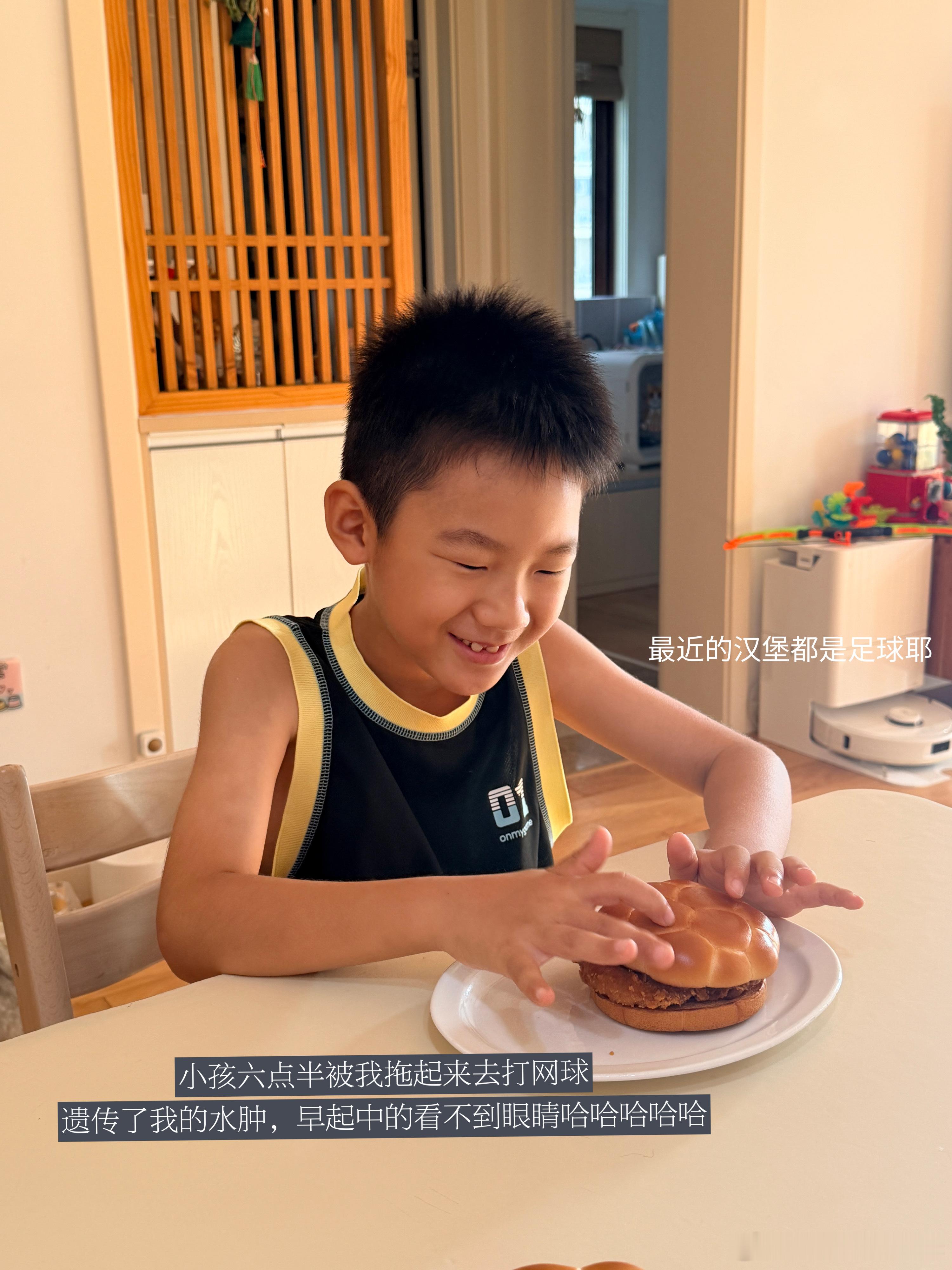 𝐏𝐥𝐨𝐠𝟏𝟏𝟗畅所欲言 高精力小孩的一天🤗比起你妈还是嫩了的哈 