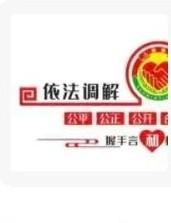 本文结合2026年1月实施的新版《治安管理处罚法》与《民法典》，梳理小区五类高频
