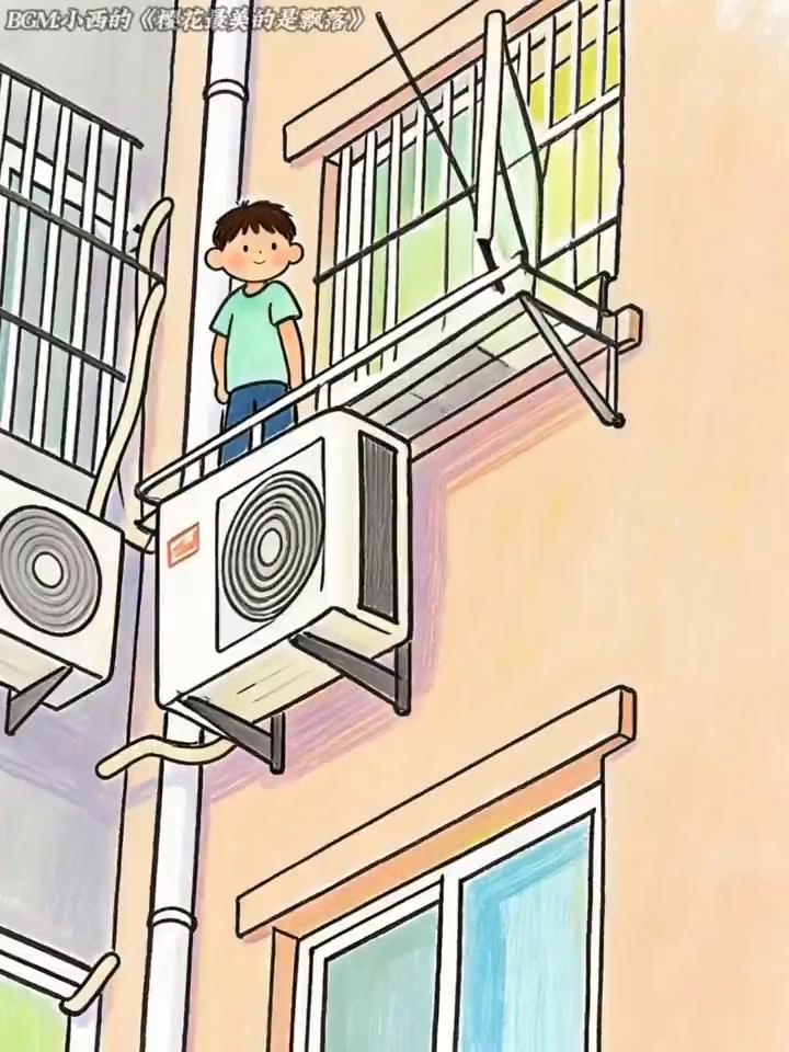 BGM小西的《樱花最美的是飘落》。
爸爸长期家暴儿子，儿子纵身一跃。心狠的爸爸经