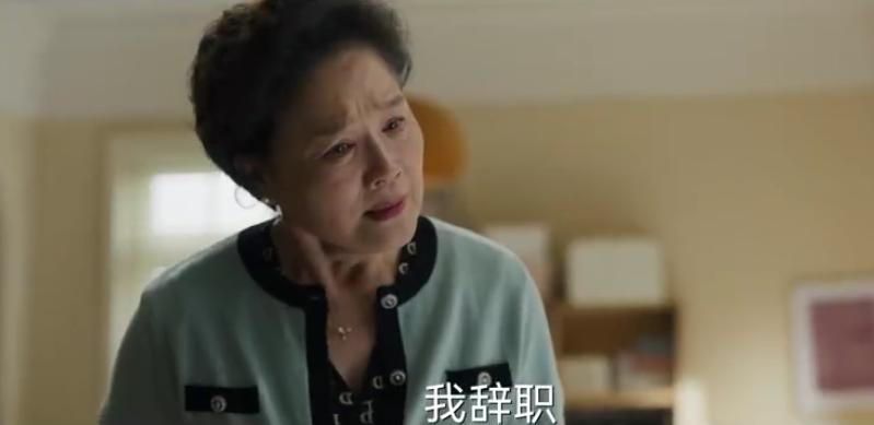 《温暖的甜蜜的》第28集，南飞和母亲的吵架把我看破防了

宋茜饰演的南飞终于忍受