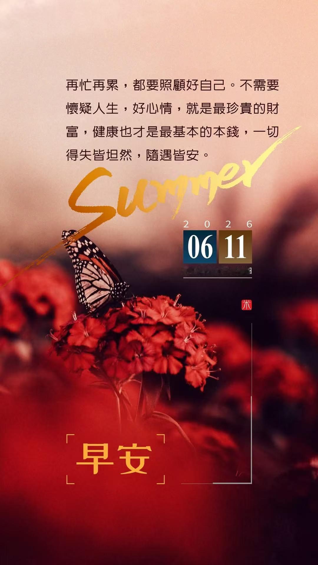 旅游热度很低却很夯的城市 等退休一定到处走走，也不用跟谁请假打招呼了，专找人少的
