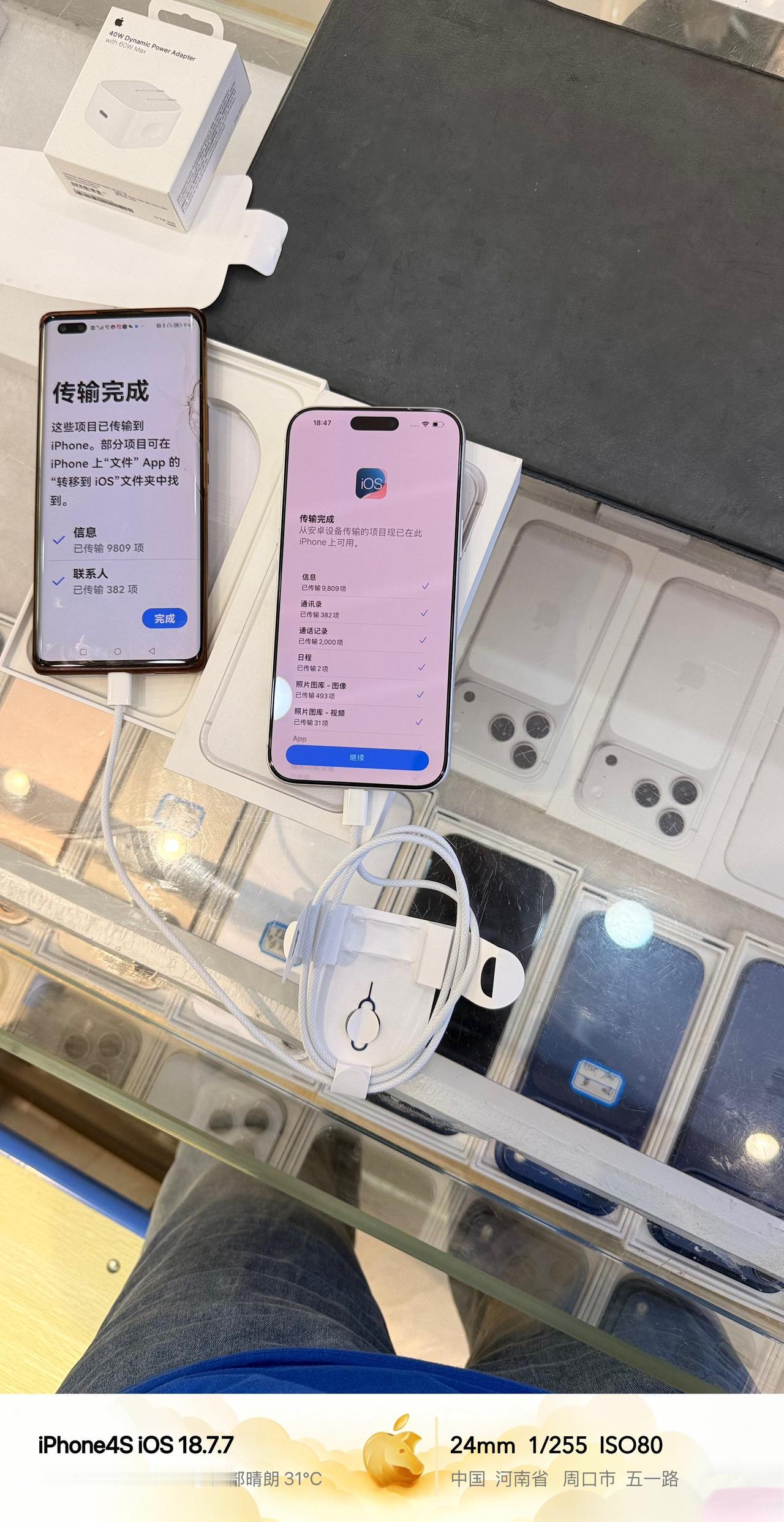 以为自己的脾气变好了，后来才发现，是我年纪大了，气血不足没精力，连翻个白眼都费劲