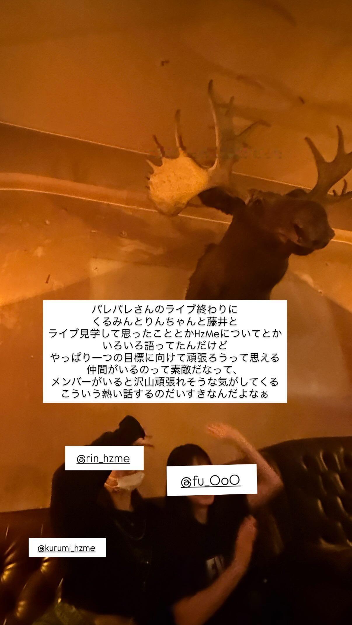 早川渚紗（ins 快拍 