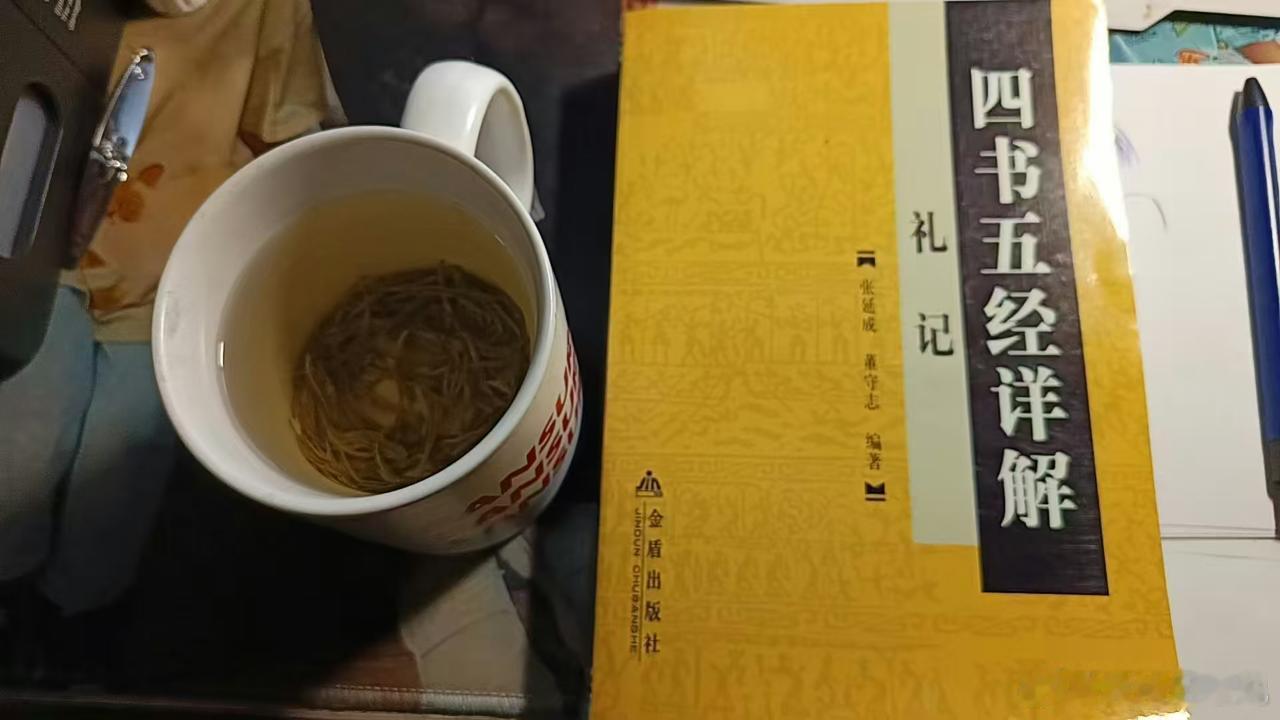 敖不可长，欲不可从，志不可满，乐不可极。