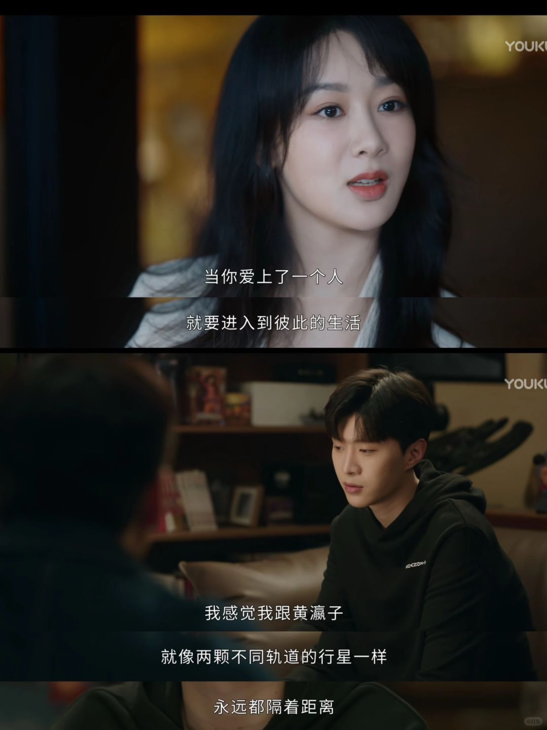 这剧没一句废话❗️紫金丞的感情并不拥挤❗️