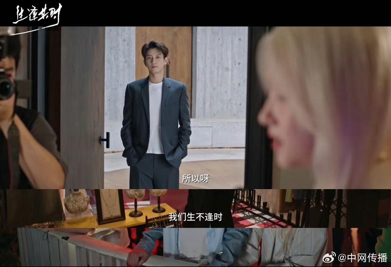 王子奇长的苏感演的舒展舒服的长相搭配舒展的演技，王子奇的苏感浑然天成，不需要过多