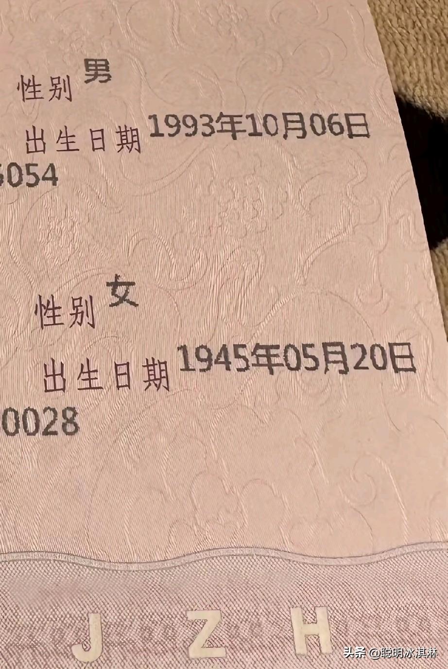 好家伙，这是真的一点苦都不吃啊