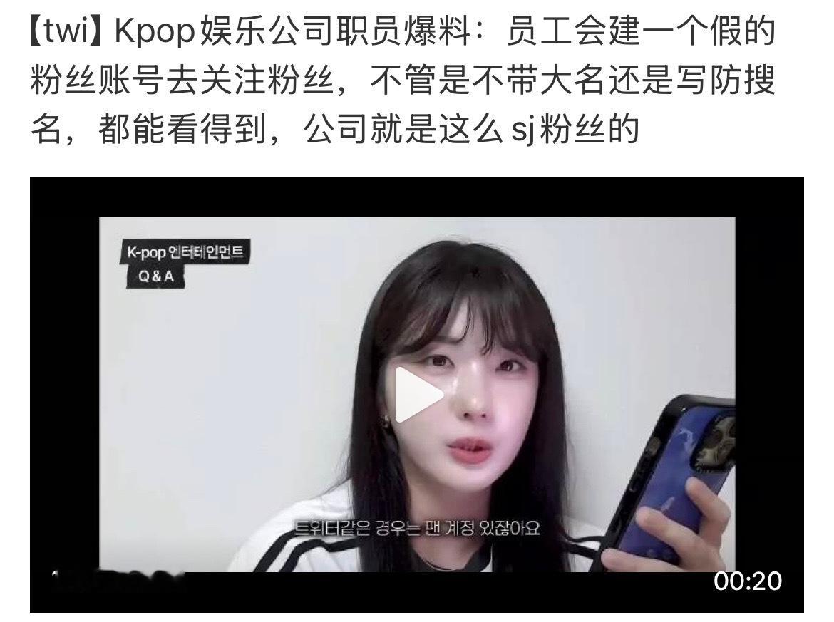 泡泡机被nn团队视奸中 