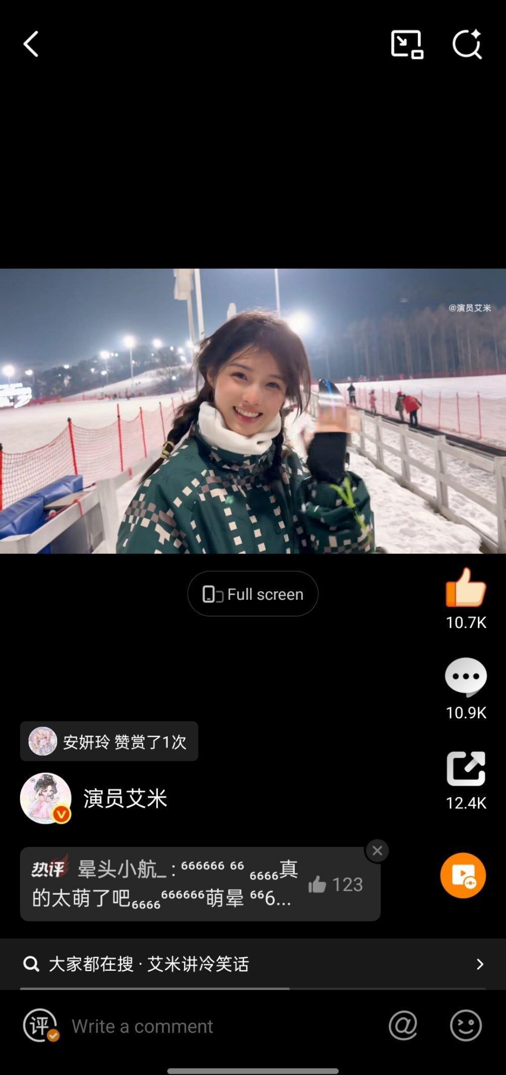 米宝妈基因发作中 