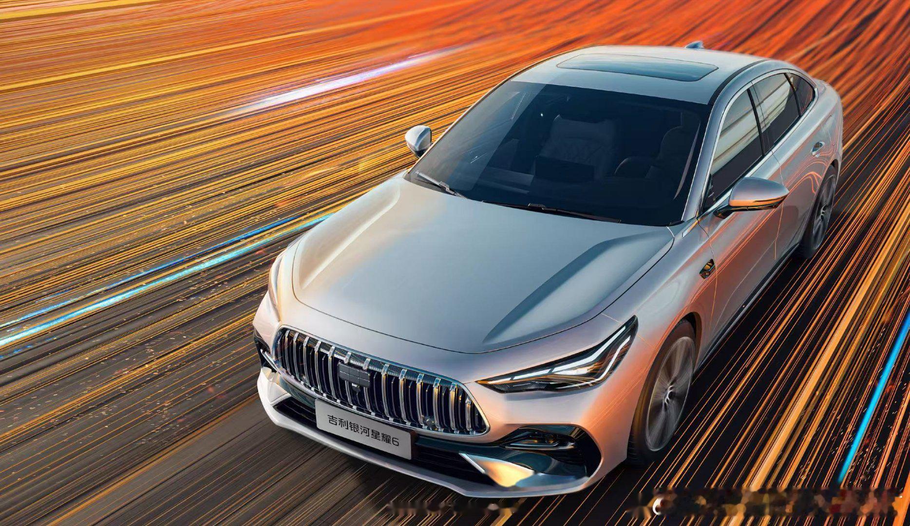 银河星耀6 首批车主专访🎤“回头率爆表！同事追问哪款车”扫码试驾抽万元车载冰箱