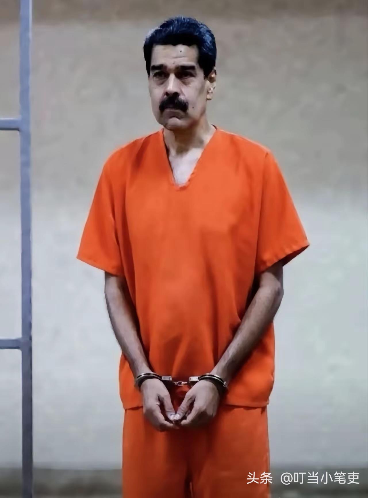 入狱前后的马杜罗对比强烈，恍若两人。

入狱前，他贵为一国元首，地位显赫，佣人环