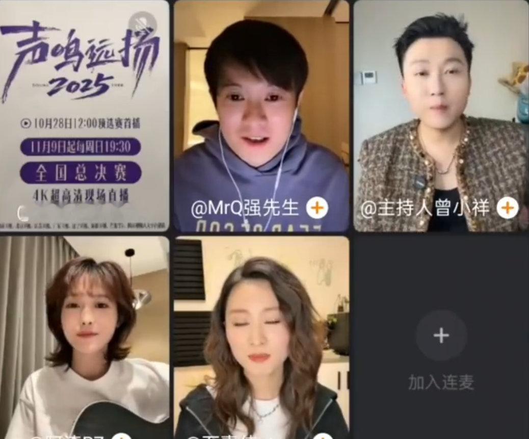 有这么高质量的原创PK进入选秀选秀居然能听到这种级别的原创 PK？许嘉芸和石嘉佳