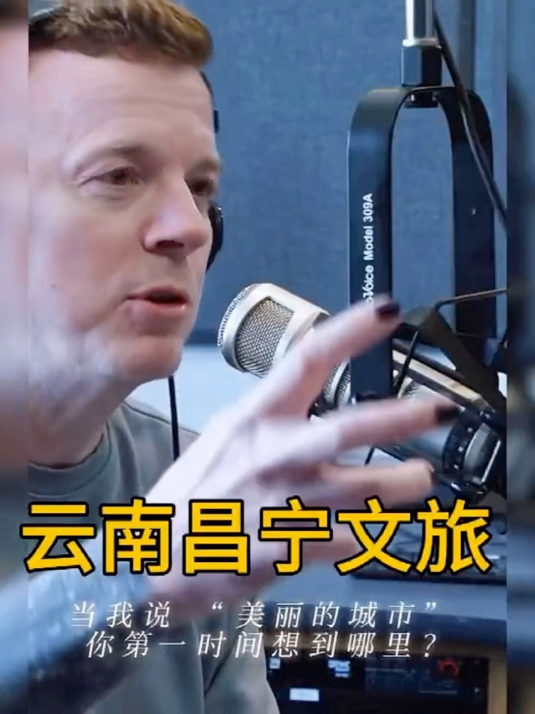 蔡徐坤文化输出这一块 蔡徐坤身上的这种文化自信还是太明显了，脱口而出就给外国主持