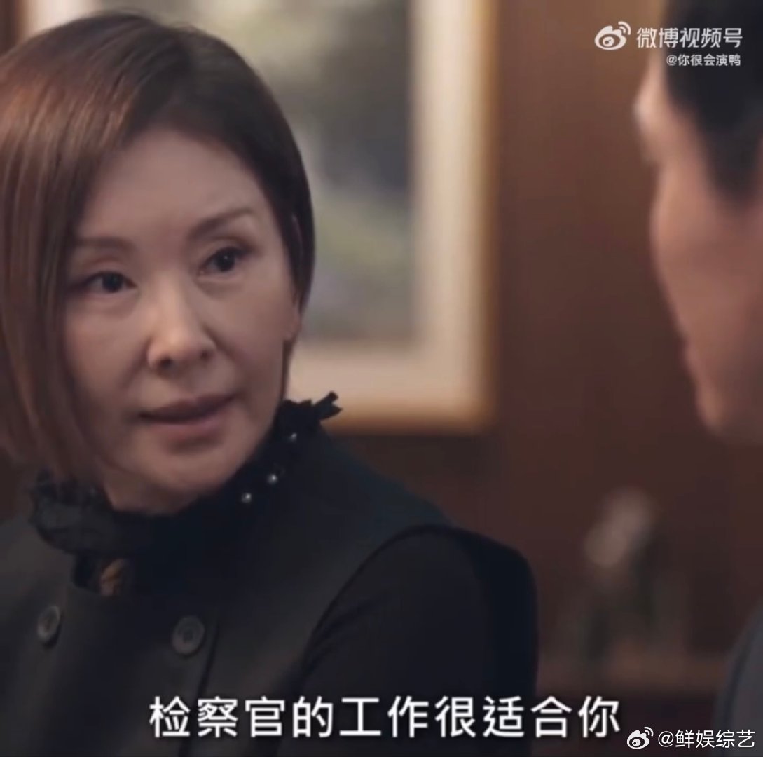 没有婆媳矛盾只有双强联手 别再写婆媳斗来斗去的老套剧情了！看看这对，眼里是同款野