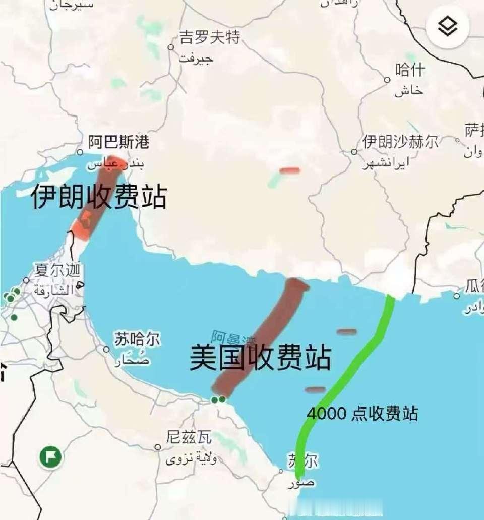 霍尔木兹海峡收费站项目，怎么也得投资个几千亿吧？我王多鱼没那么多钱，不知道网友们