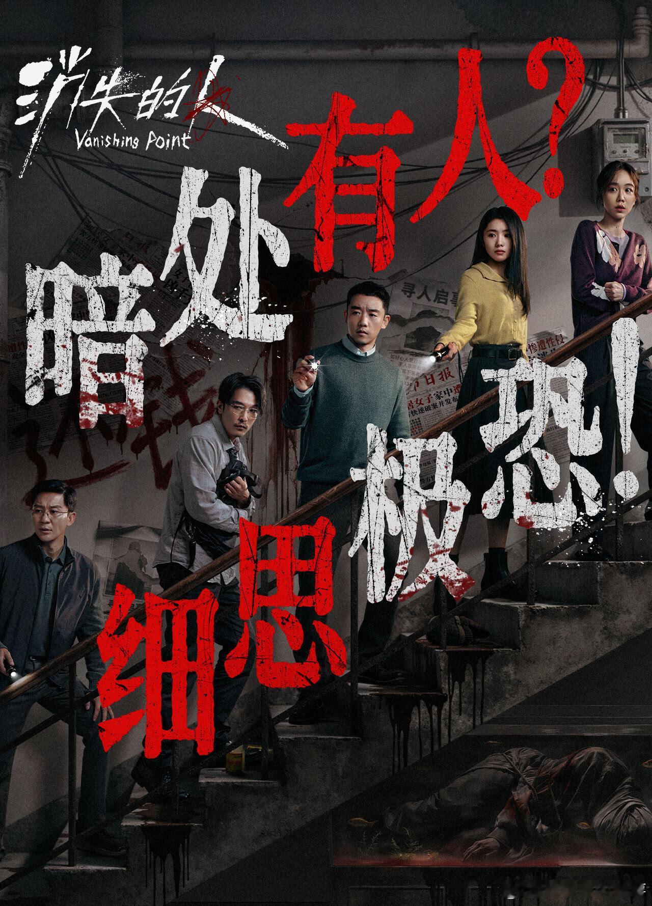 五一档从夯到拉？敢不敢给个排序！一年一度拿手好戏！2026年五一档已聚齐17部各