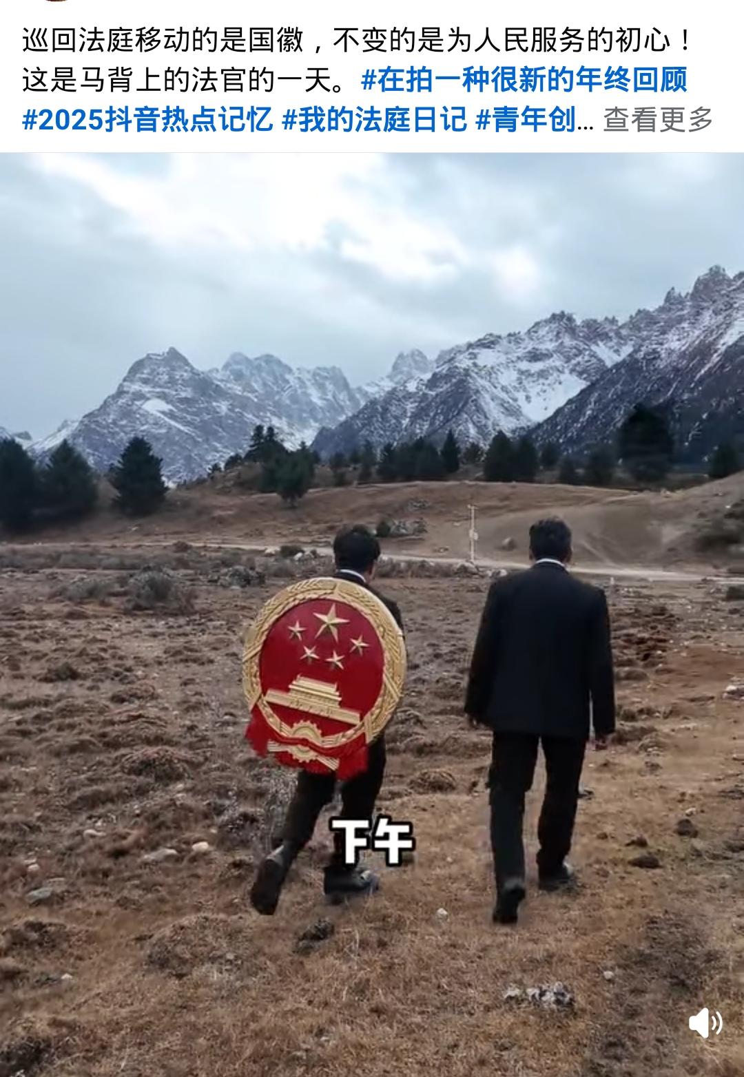 在FB上刷到两个戳中泪点的正能量瞬间，这才是最真实的中国故事。越想越是感动，支撑