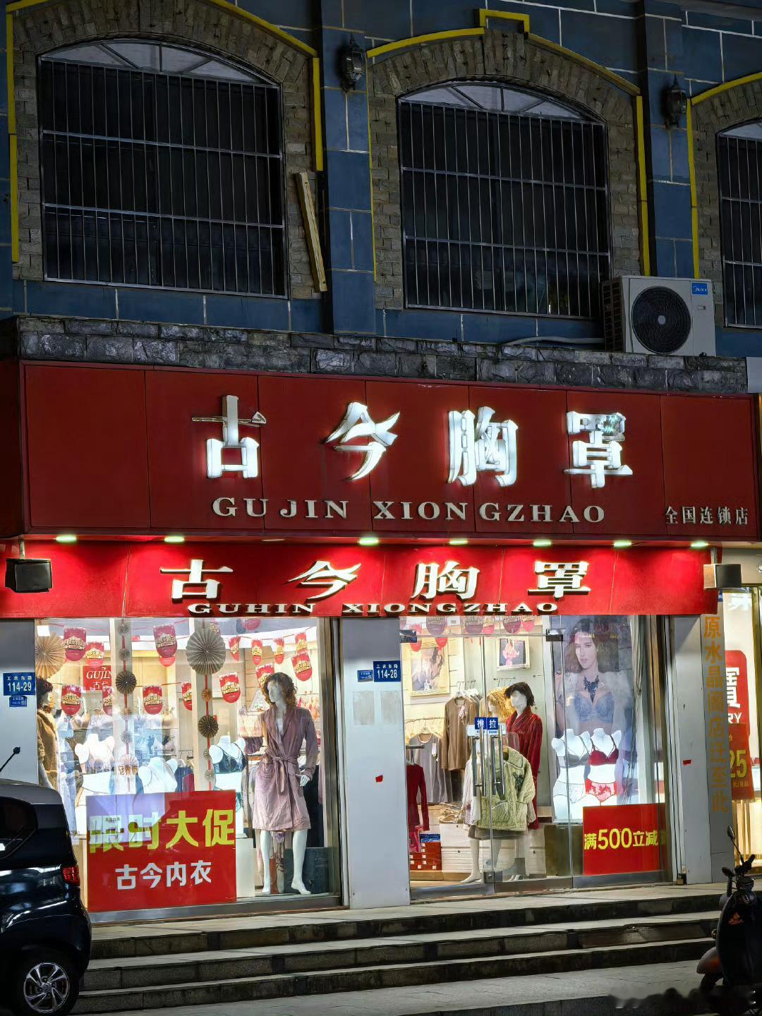 这名字起的有点生猛了吧[允悲] 