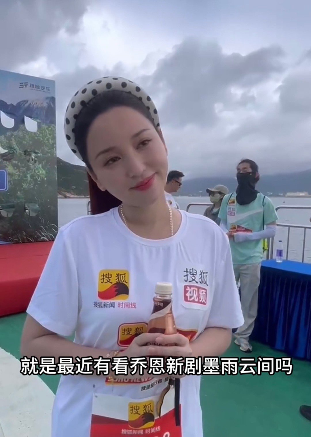 #金莎评价陈乔恩墨雨云间演技##金莎夸陈乔恩恶毒后妈演得好#在活动中被问到最近有