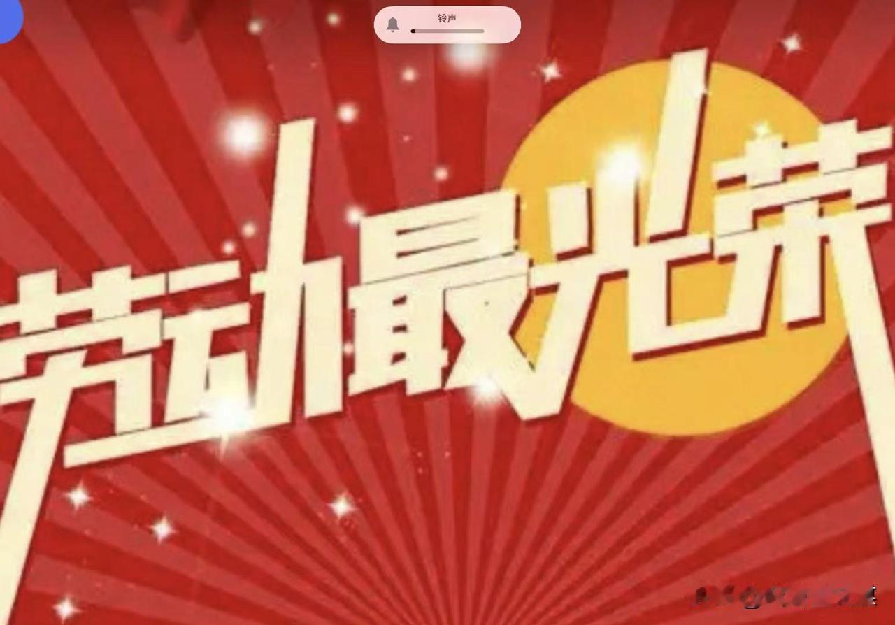 七律·时代周期斡乾坤
谭如松

世运轮回自有因，兴衰起落转乾坤。
千秋史卷观天道