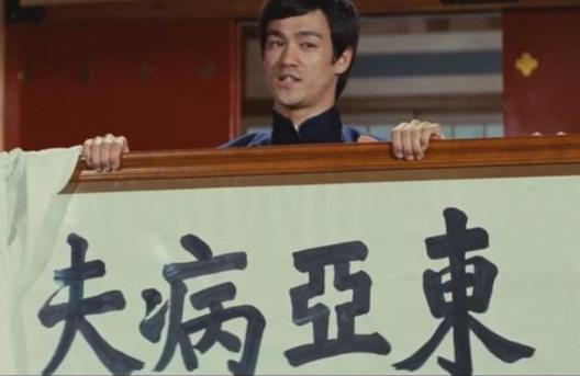 让美国万万没想到的是，如今站在他对面的敢和他叫板，敢和他硬刚到底的“钢铁巨人”，