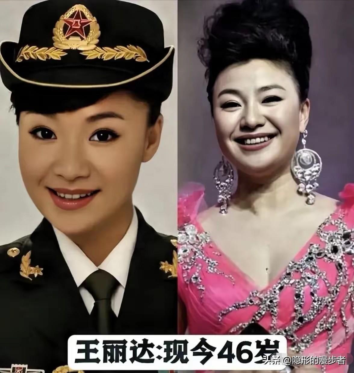 这几位歌唱家，年轻时风华绝代，她们的歌声，早已刻进几代人的记忆里。
王丽达老师算