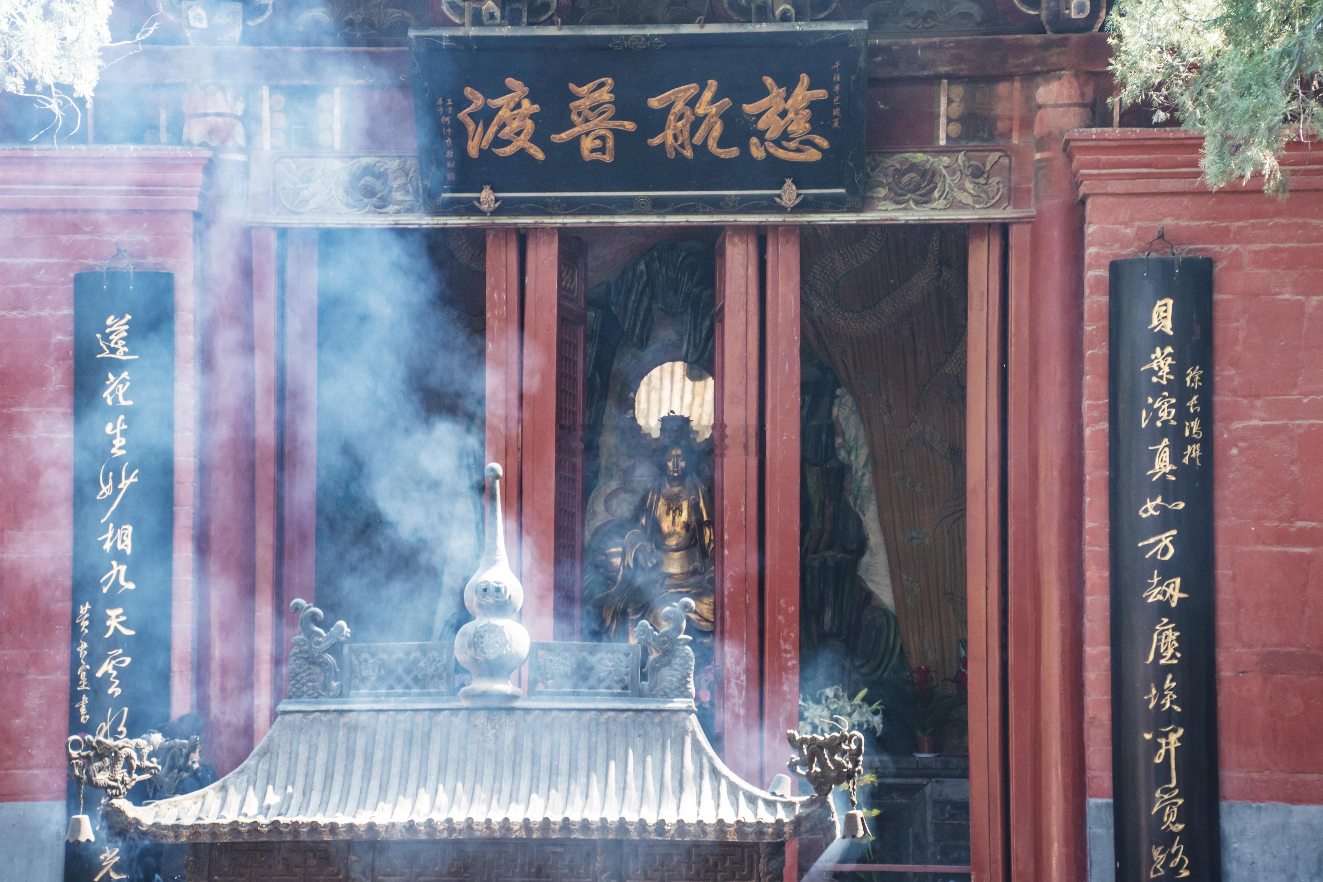 一个人的福运好不好取决于三点：孝顺父母，知恩图报，与人为善，把这三点做好了，福报