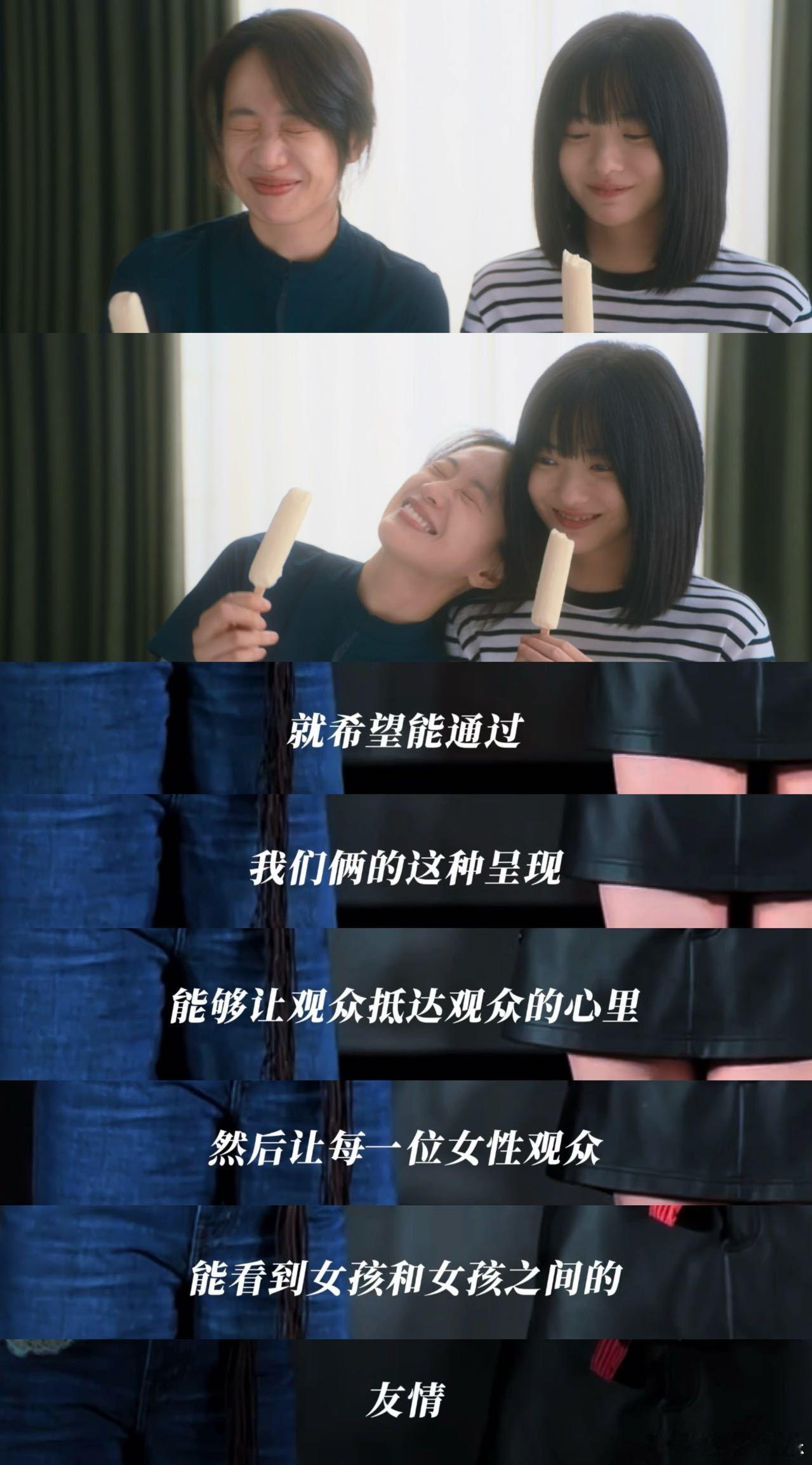 李梦致女孩长文 看她写“姜卓君眼里有星星”就破防了！这种藏在细节里的欣赏，跨越戏