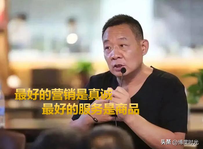 胖东来这波是真把情怀和规模玩得像奶茶和珍珠揉得严丝合缝，刚刷到梦之城二到四期的批