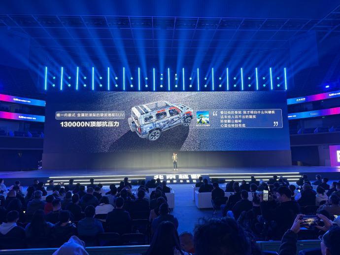 11月13日，BJ40增程元境智行正式上市，限时焕新价19.48万元，还有限时下