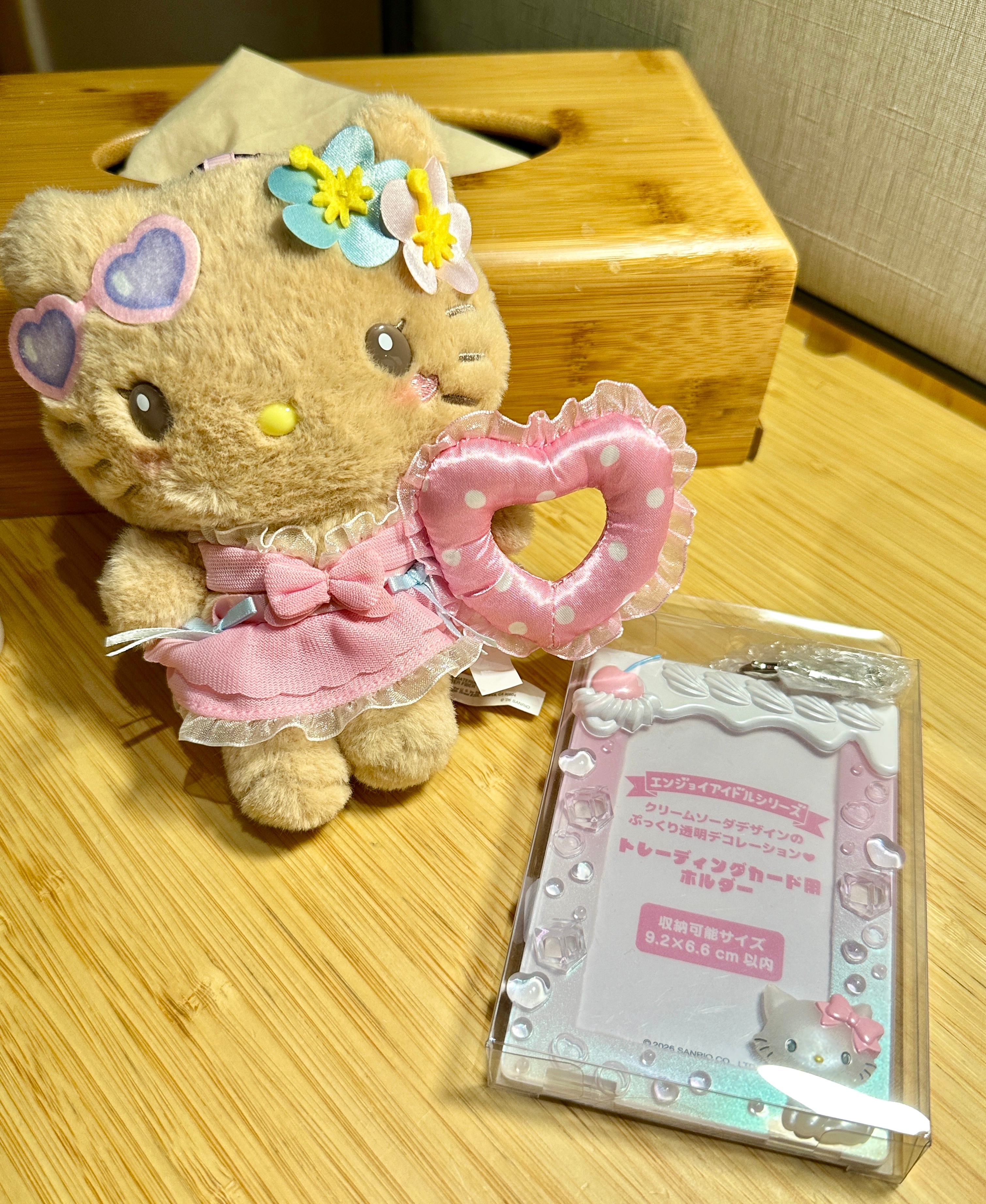 都来欣赏一下今天美美购入的美萌卡套买来装我的塞纳斯～ 