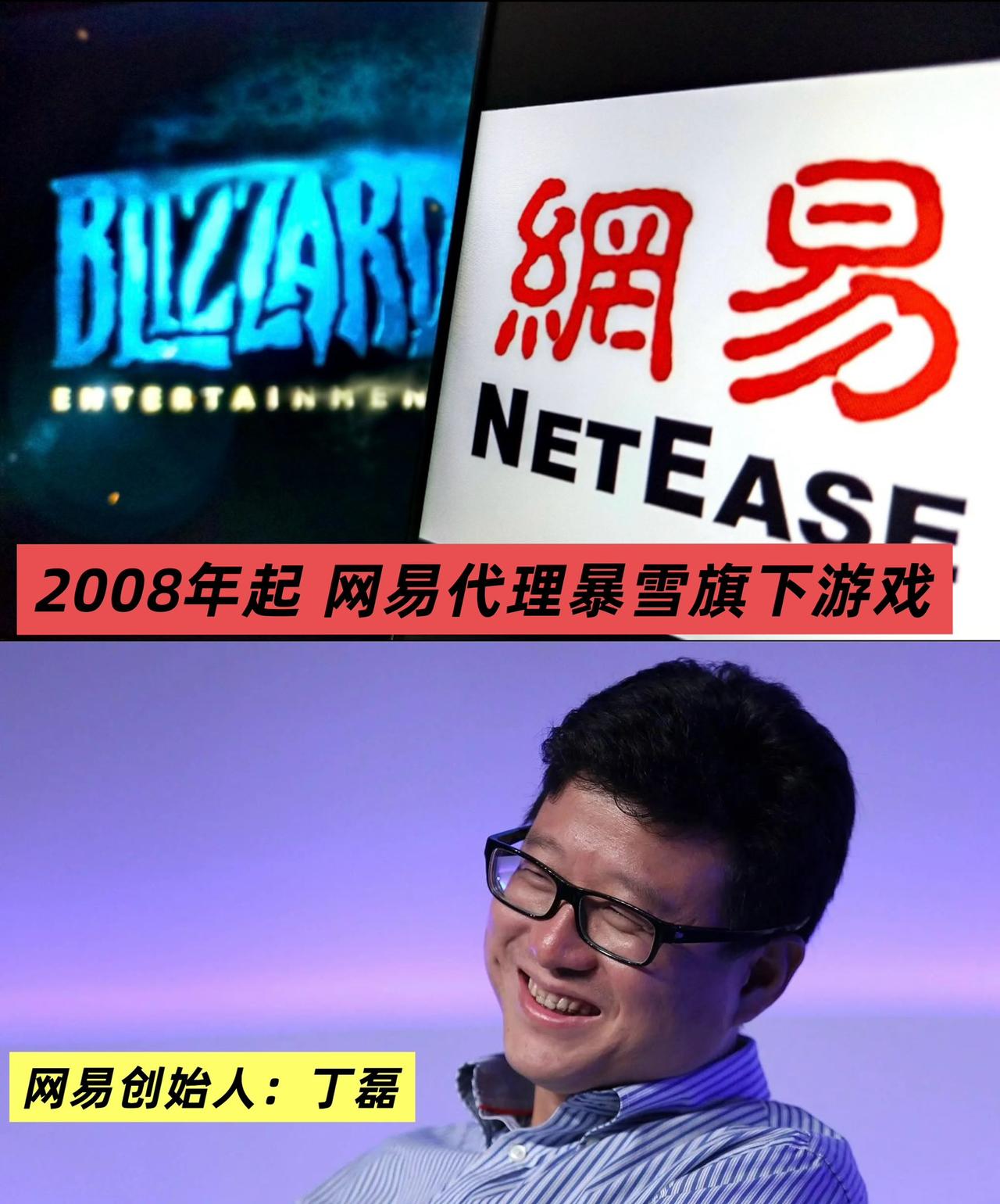 有一家公司，不吵架、不站队、不抢头条，一年悄悄赚了348亿。

在中国互联网，网