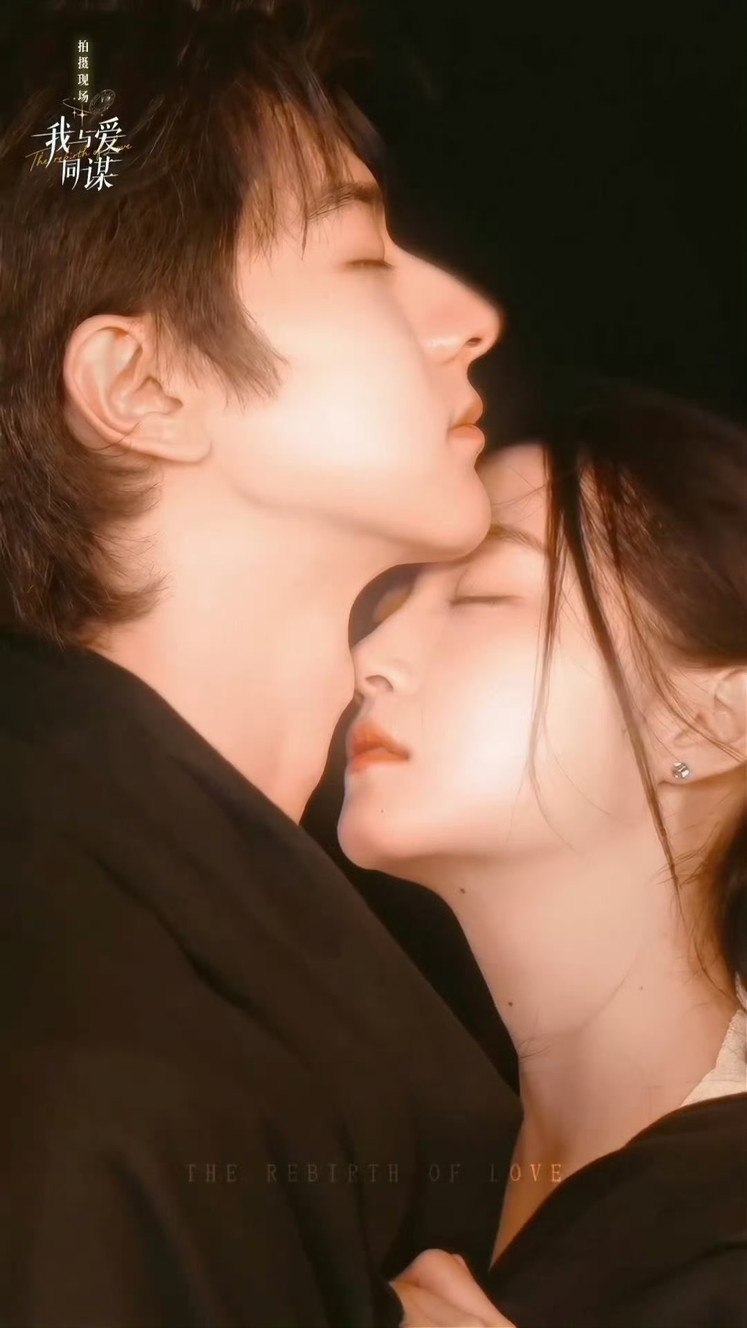 关晓彤林一这个鼻尖碰喉结的暧昧感🥵🥵关晓彤林一鼻尖碰喉结关晓彤林一鼻尖碰喉结