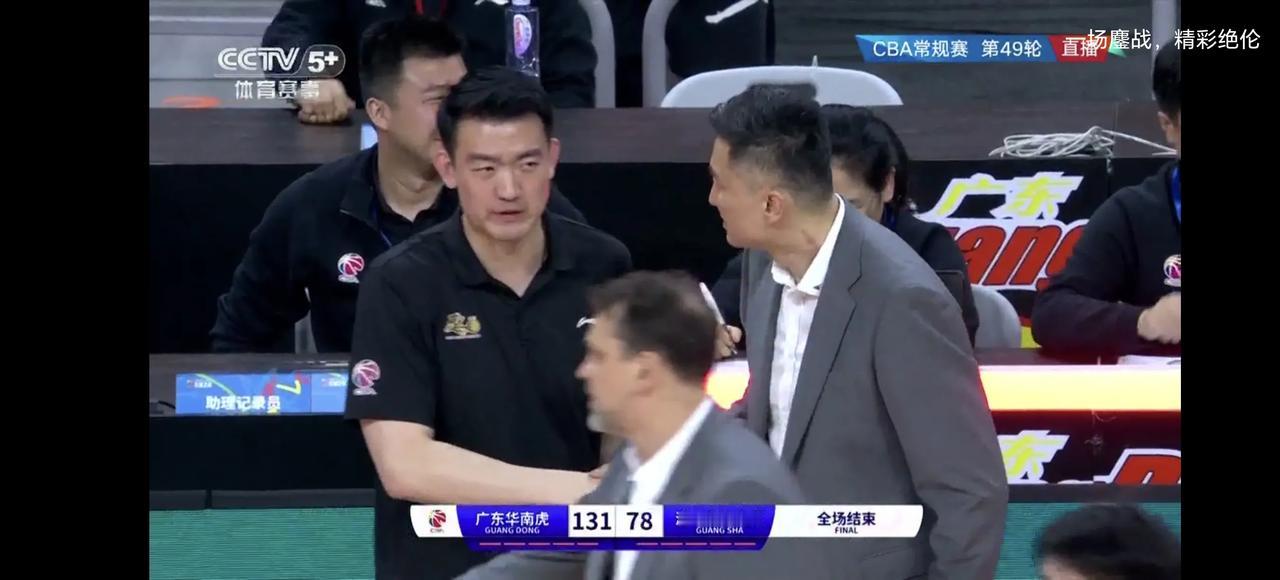 广东131：78广厦，这是毫不留情面，按在地上摩擦，狠狠打脸王博：
1、杜峰指导