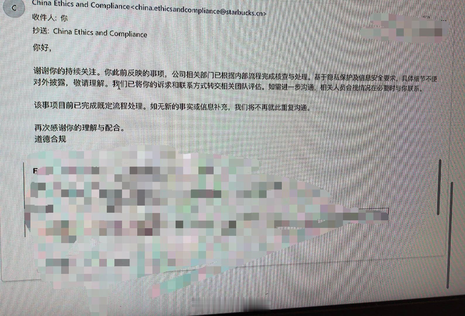 【投稿】顾客关怀中心第三方外包 就连伙伴关怀中心都TM是外包哈哈哈哈只解决提出问