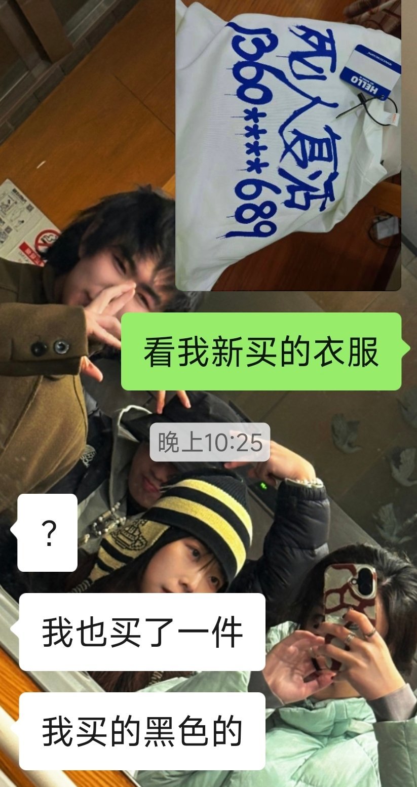 厂牌审美这一块