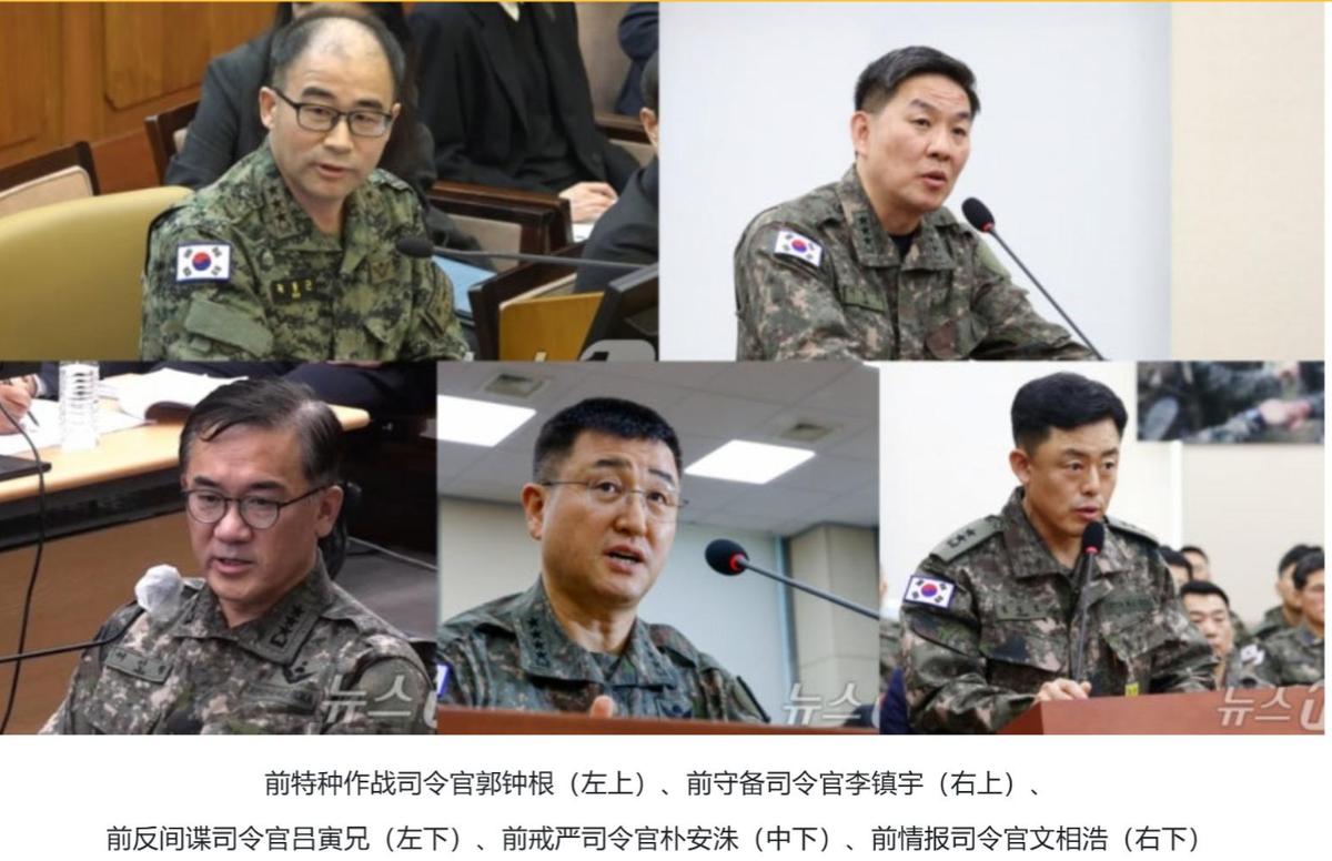 尹锡悦留下的军内班底，正在被李在明连根拔起。随着韩军五大司令官全部获刑，那张曾经